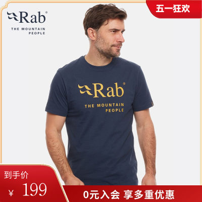 RAB睿坡T恤户外运动舒适透气轻量