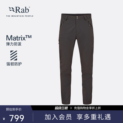 RAB睿坡男士休闲长裤徒步运动