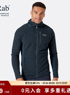 RAB睿坡Capacitor户外男士保暖运动卫衣外套帽衫抓绒衣  QFF-02