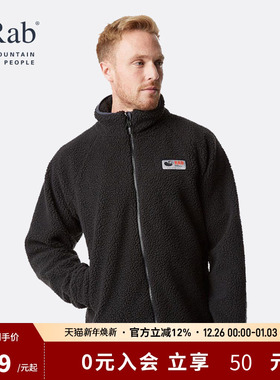 RAB睿坡DoublePile男士摇粒绒外套防风保暖休闲舒适抓绒衣 QFC-24