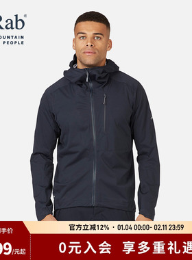 RAB睿坡男士Cinder Kinetic户外运动防泼水防风保暖冲锋衣 QWH-61
