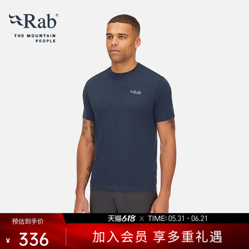 RAB睿坡Crimp春夏男士轻薄快干短袖运动健身透气T恤徒步 QBL-67