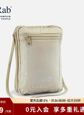 RAB睿坡户外休闲收纳大容量斜挎随身旅行证件袋钱包  FAE-10