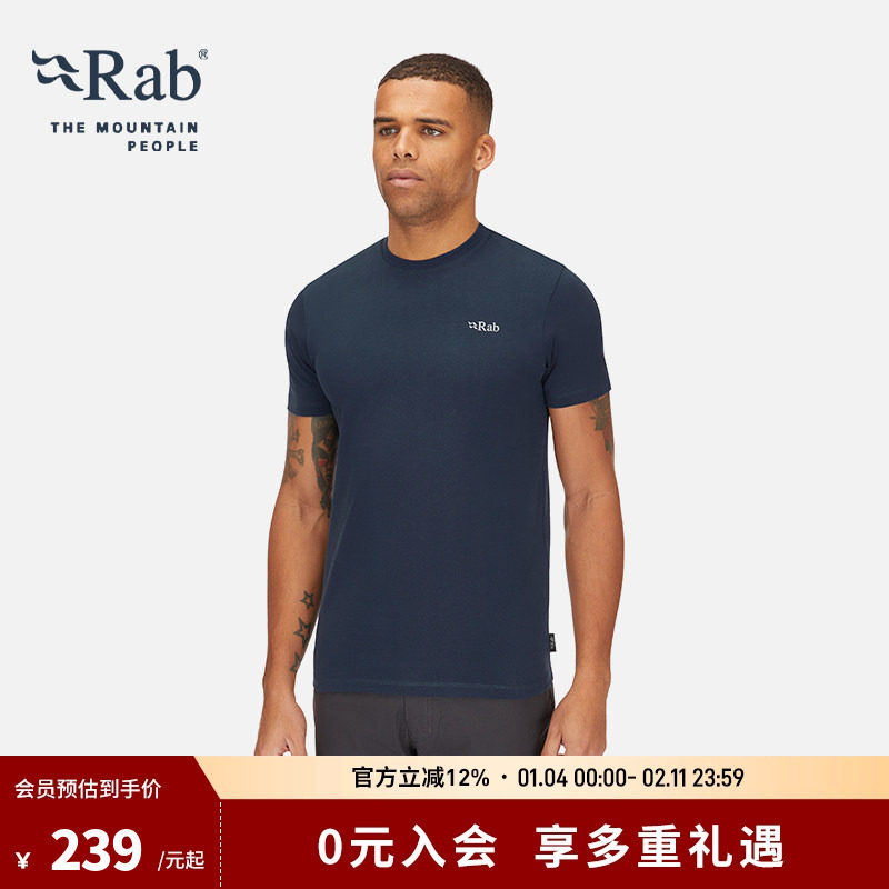 RAB睿坡男士Basecamp 3 Peak运动短袖棉质轻量透气圆领T恤 QCC-05,户外/登山/野营/旅行用品,户外休闲衣,淘宝优惠券,粉丝福利购,淘宝优惠卷