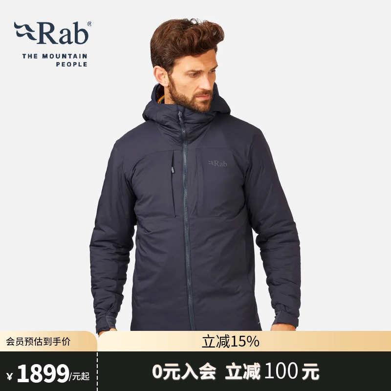 RAB睿坡男士轻便夹克棉服