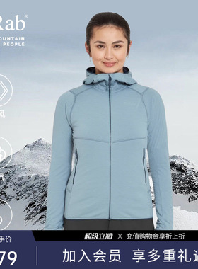 RAB睿坡Evolute女士秋冬连帽抓绒衣加绒保暖外套休闲上衣 QFG-20