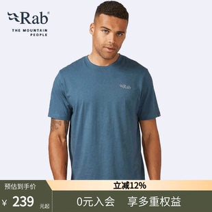 RAB睿坡春夏男士 吸湿排汗圆领轻量宽松印花T恤 QCB 棉质短袖