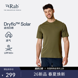 RAB睿坡Force男士26新品遮阳速干短袖透气轻量运动印花T恤 QCC-63
