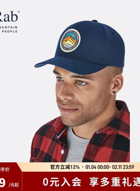 RAB睿坡Base Cap男女棒球帽复古印花轻便跑步遮阳帽90g QAA-57