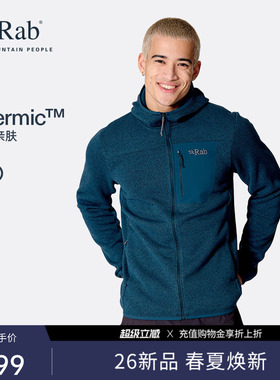 RAB睿坡Ryvoan男士26新品春秋保暖连帽抓绒衣轻量透气外套 QFG-78