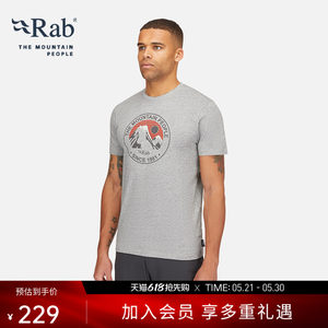 RAB睿坡Stance男士春夏轻量透气短袖柔软吸湿排汗T恤上衣 QCC-03
