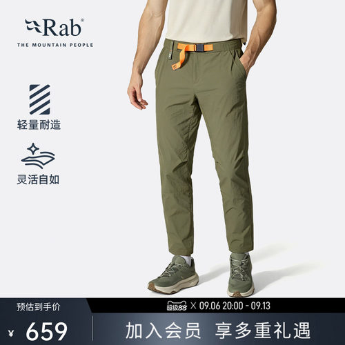 RAB睿坡男士舒适透气休闲裤