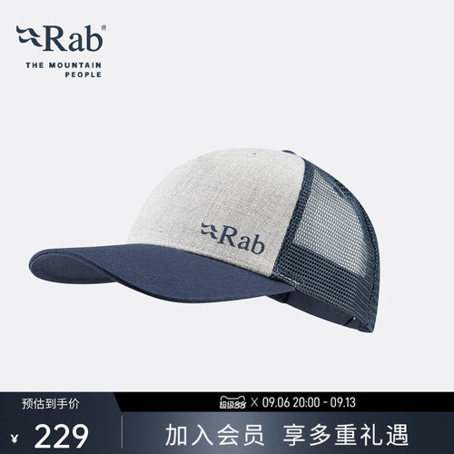 RAB睿坡男女可调节透气棒球帽