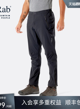 RAB睿坡Kinetic 2.0户外男士裤子防水防风徒步登山冲锋裤 QWG-76