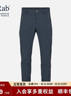 RAB睿坡男士防泼水运动舒适透气登山长裤徒步裤子户外攀岩 QFW-01