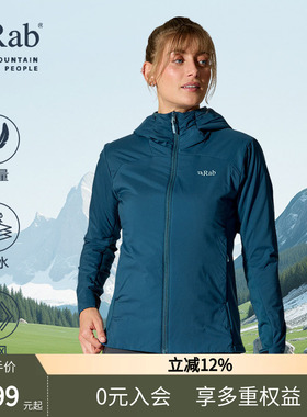 RAB睿坡Xenair Alpine女士金标棉服轻量透气修身棉衣登山 QIP-42