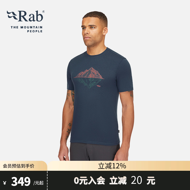 RAB睿坡男士印花透气圆领短袖