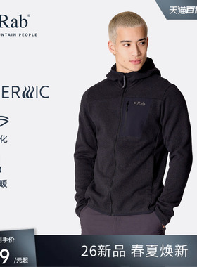 RAB睿坡Tecton男士26新款保暖抓绒衣轻量透气连帽徒步外套 QFG-83