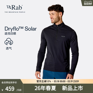 RAB睿坡男士春夏速干长袖T恤轻量吸湿排汗半拉链健身上衣 QCC-39