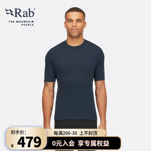 彈力輕量基礎(chǔ)T恤 RAB睿坡Cinder 運動透氣短袖 QCB Crimp男士