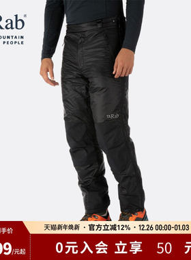 RAB睿坡男士户外photon防寒裤防撕裂保暖防泼水透气棉裤 QIO-97