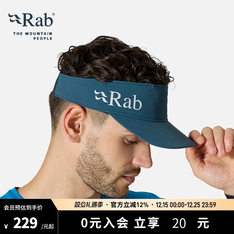 RAB睿坡男女户外运动遮阳帽