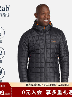 RAB睿坡男士户外连帽保暖轻量防寒外套900蓬鹅绒羽绒服 QDB-47