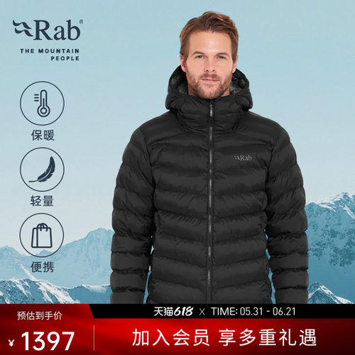 RAB睿坡男士保暖P棉棉服