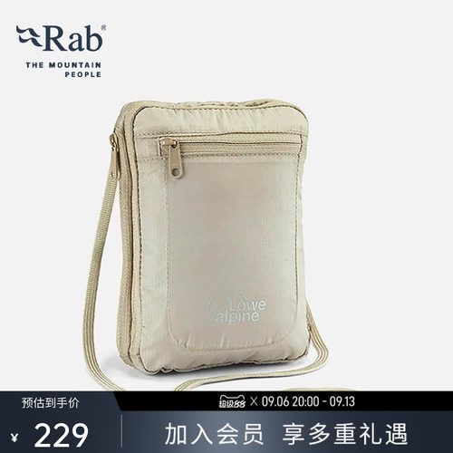 RAB睿坡斜挎随身旅行证件袋钱包