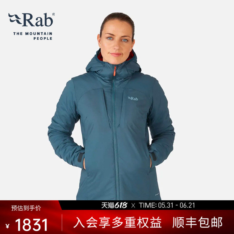 RAB睿坡Xenair Alpine女士轻量金标棉服防泼水透气棉衣徒步QIP-10