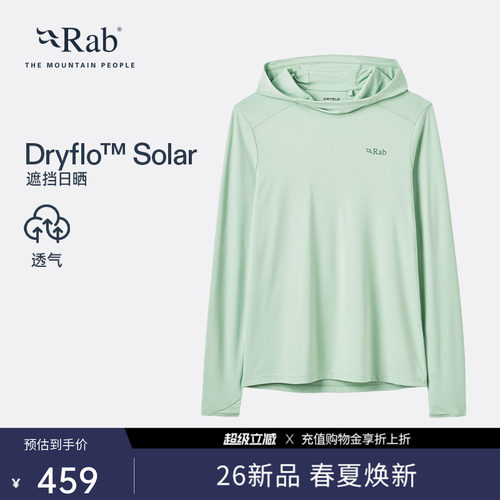 RAB睿坡女士遮阳长袖速干T恤