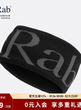 RAB睿坡男女保暖轻量弹力防风头巾徽标摇粒绒针织头带发带 QAB-40
