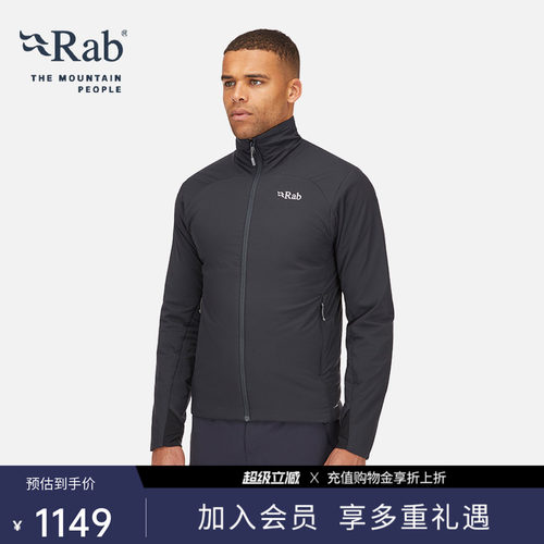 RAB睿坡男士轻量金标棉服