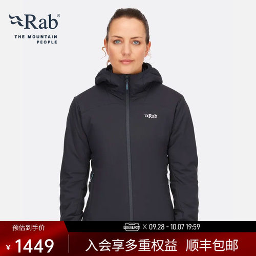 RAB睿坡女士户外运动棉服