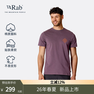 QCC RAB睿坡Stance 棉质休闲T恤 轻量透气短袖 Stamp男士 26新款