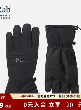 Rab睿坡Storm男女户外登山徒步保暖徒步防滑分指手套 QAJ-51