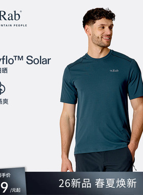 RAB睿坡Force Esker男士轻量遮阳短袖透气运动健身T恤休闲 QCC-62