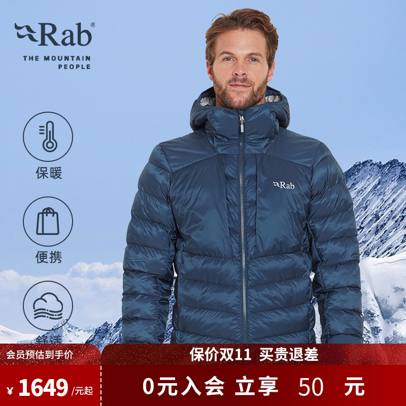 rab户外秋冬保暖男士棉服