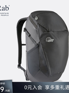 RAB睿坡男女户外徒步LINK男女通勤大容量双肩背包22L FDP-83