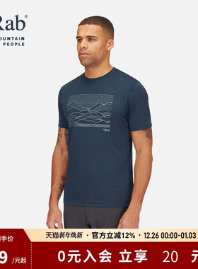 RAB睿坡男士Mantle Outline轻量柔软短袖户外运动健身T恤 QCC-01