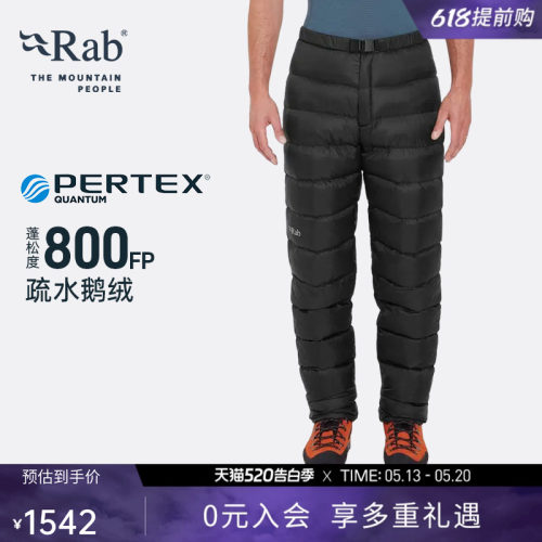 RAB睿坡御寒800蓬鹅绒羽绒裤