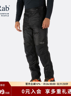 RAB睿坡男士户外photon防寒裤防撕裂保暖防泼水透气棉裤 QIO-97