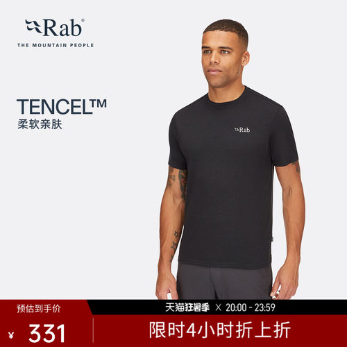 RAB睿坡男士快干短袖轻薄透气