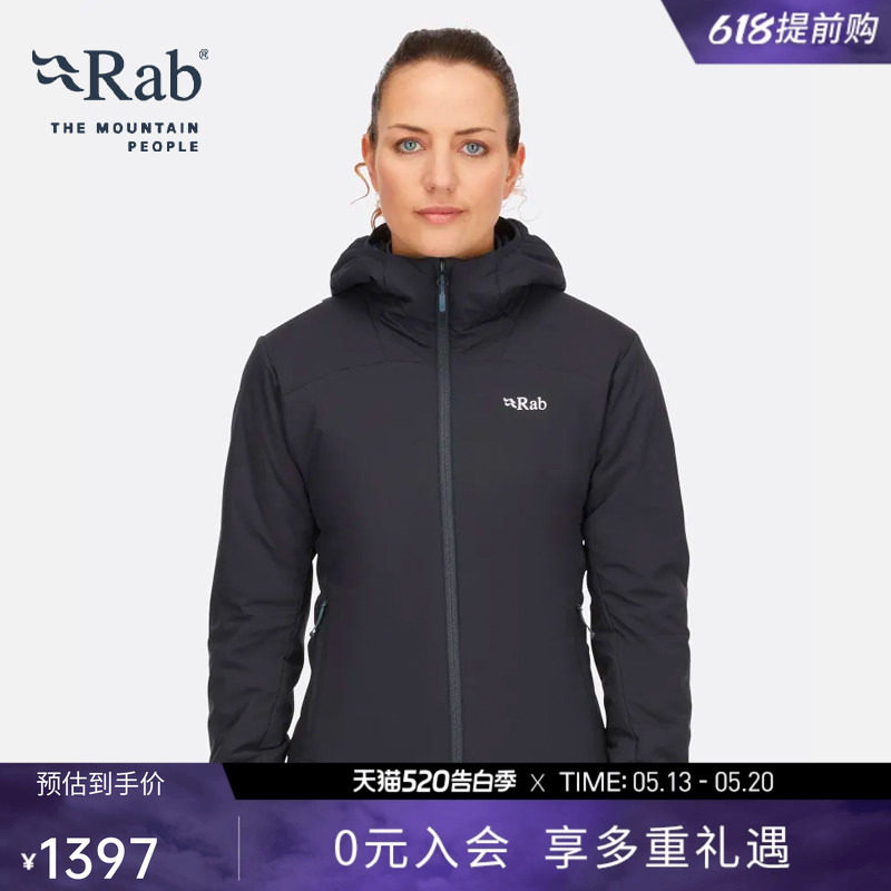 RAB睿坡Xenair Alpine Light女士轻便金标棉服透气保暖棉衣QIP-18
