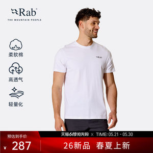 RAB睿坡Stance Traverse男士轻量透气短袖印花休闲T恤QCC-45