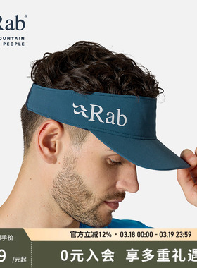 RAB睿坡Talus Visor春夏男女透气运动太阳帽健身通用遮阳帽QAB-55