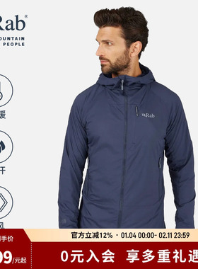 RAB睿坡Vapour-Rise户外男士防风休闲夹克外套防水软壳衣 QVR-84