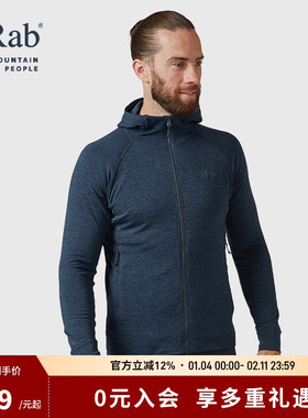 RAB睿坡Nexus男士户外卫衣夹克外套防风保暖连帽抓绒衣 QFF-70