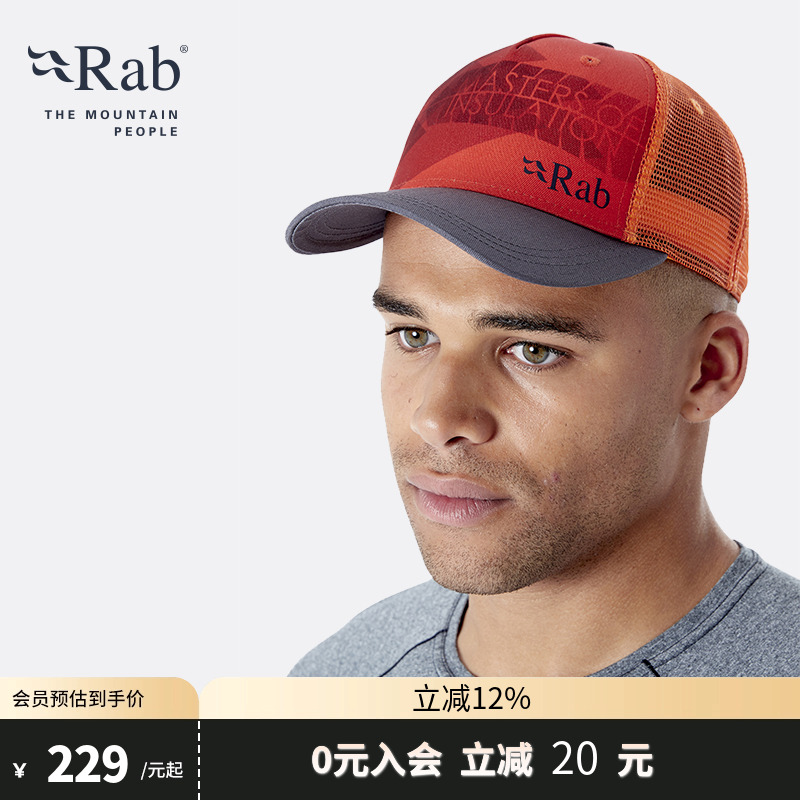 RAB睿坡男女遮阳印花棒球帽