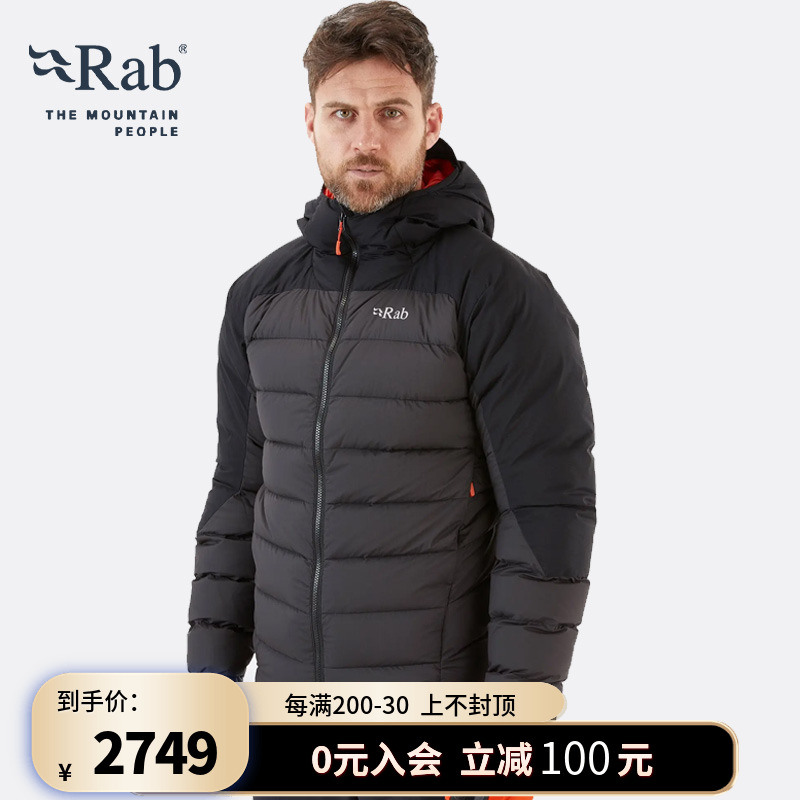 RAB睿坡男士800蓬高山羽絨服
